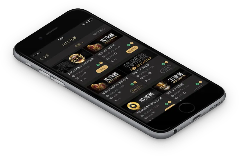 HHpoker官方版中文